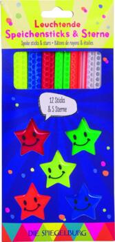 Kolli: 12 Reflecting spokes & stars  Wonderful Presents