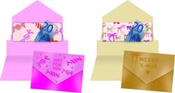 Kolli: 20 Wish fulfiller Merry X-Mas / Just for You (Lets have a Party) Lets hav